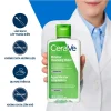 Nước tẩy trang chứa Ceramides sạch sâu dưỡng ẩm 295ml.